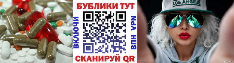 Ecstasy DUBAI  купить наркотик  Майский 