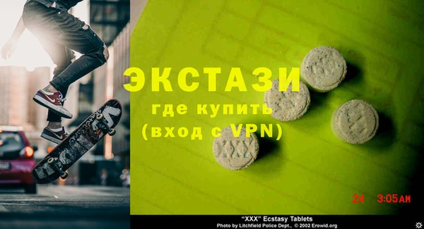 мяу мяу мука Баксан