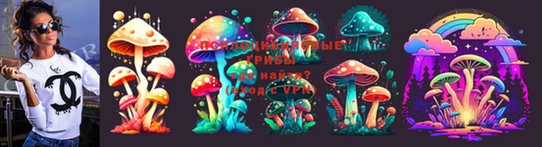 MDMA Балабаново