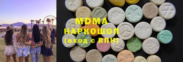 спиды Покров