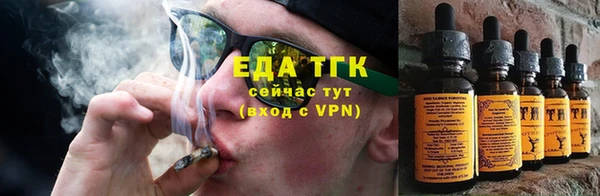 мяу мяу мука Баксан