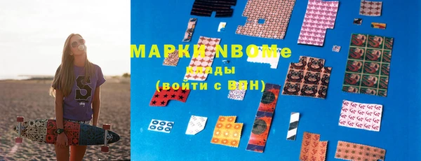 мяу мяу мука Баксан