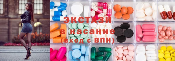 амф Покачи