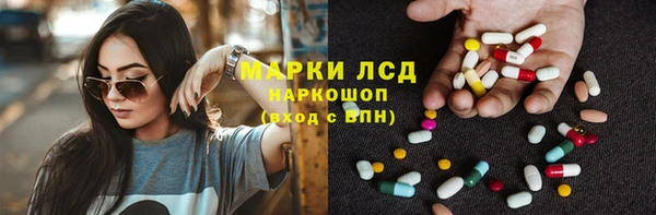 мяу мяу мука Баксан