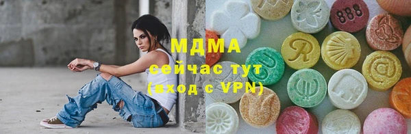 амф Покачи